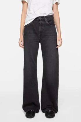 Jeans coupe classique – 2021F